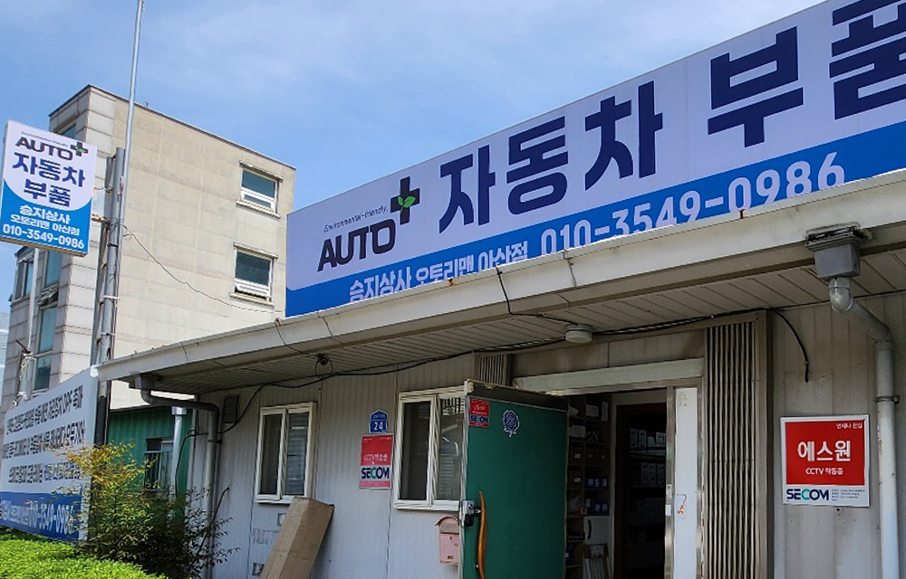 모바일-메인-슬라이드-01